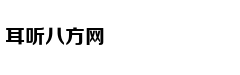 三星Galaxy Fold拆解:柔性屏内部啥样